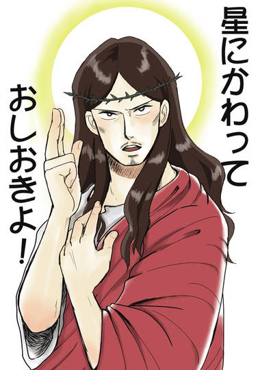 ロン毛 ろんげ とは ピクシブ百科事典 ロン毛 ろんげ とは ピクシブ百科事典