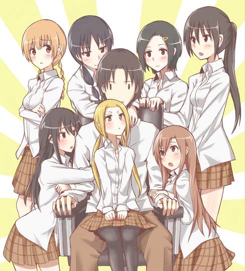 生徒会役員共 せいとかいやくいんども とは ピクシブ百科事典