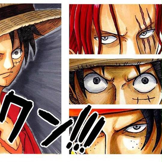 覇王色 はおうしょく とは ピクシブ百科事典