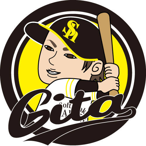 柳田悠岐 やなぎたゆうき とは ピクシブ百科事典