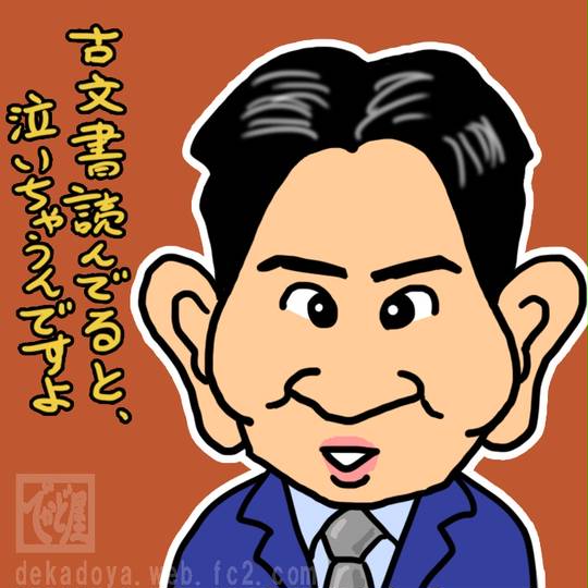 英雄たちの選択 えいゆうたちのせんたく とは ピクシブ百科事典