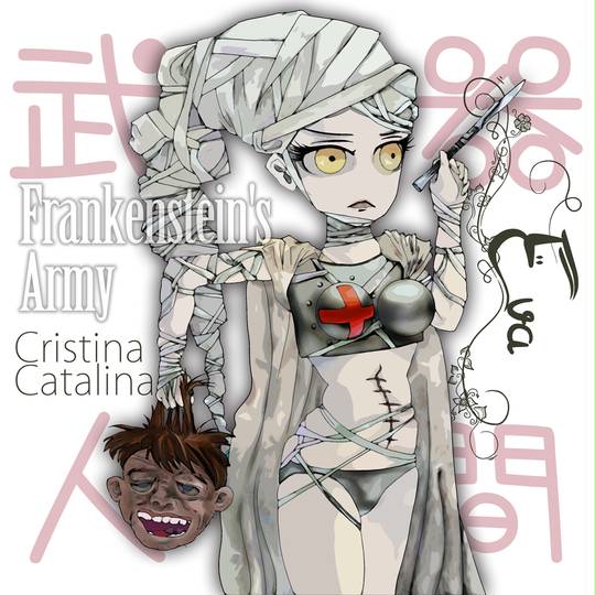 マミィー エヴァ まみぃーえゔぁ とは ピクシブ百科事典