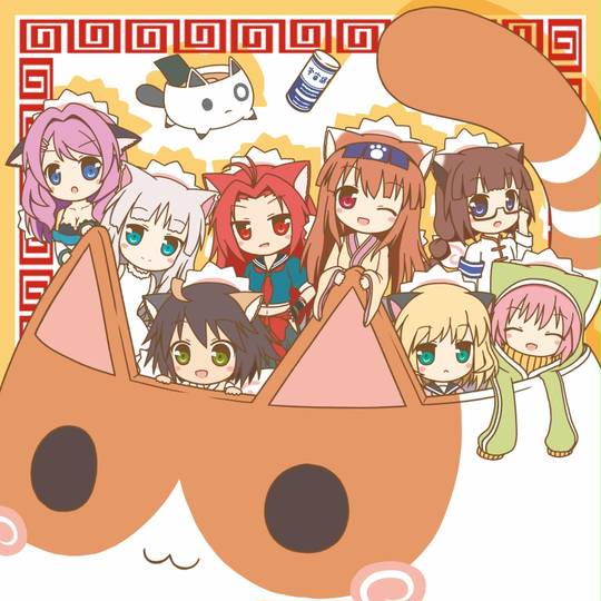 いえけい いえけい とは ピクシブ百科事典