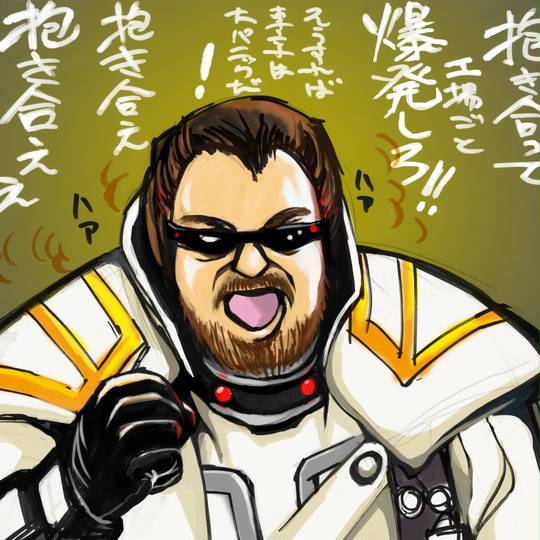 ドクター ギバ どくたーぎば とは ピクシブ百科事典