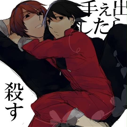 隼悠 はやゆう とは ピクシブ百科事典