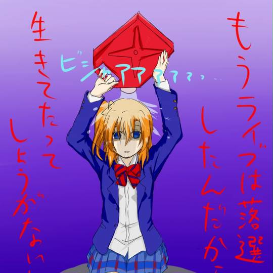 焼身自殺 しょうしんじさつ とは ピクシブ百科事典