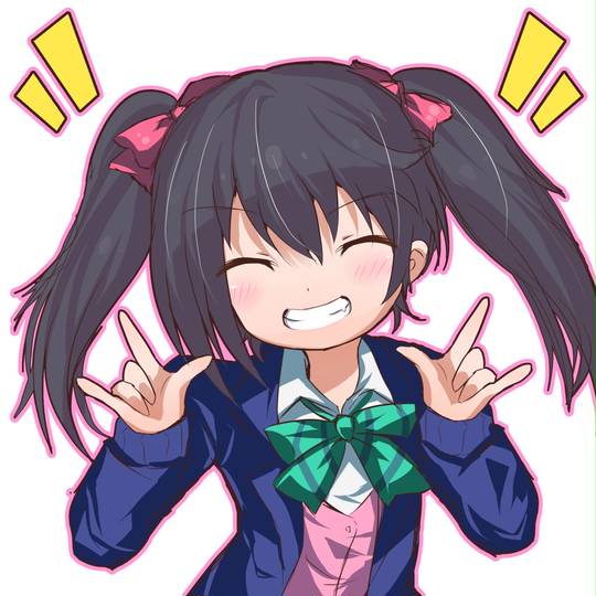 にこにこにー (にこにこにー)とは【ピクシブ百科事典】