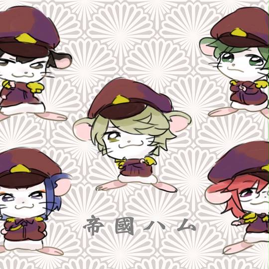 帝國スタア ていこくすたあ とは ピクシブ百科事典