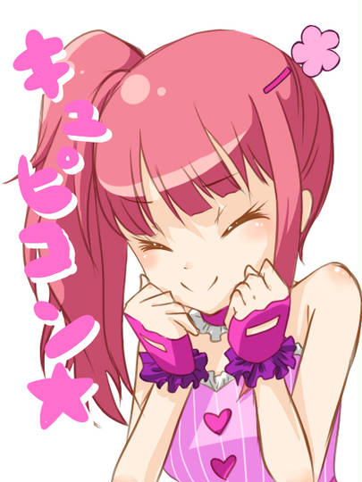 白井ななみ しろいななみ とは ピクシブ百科事典