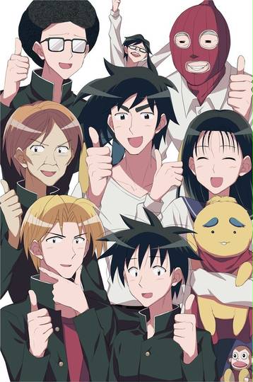 すごいよ マサルさん すごいよまさるさん とは ピクシブ百科事典