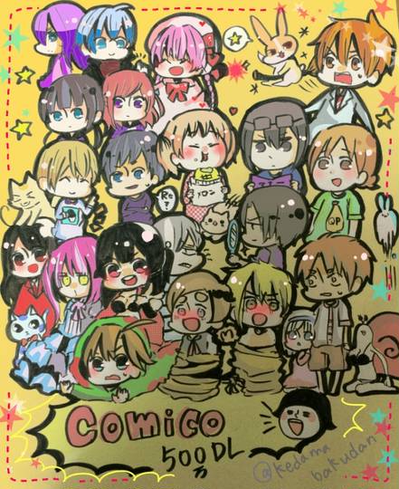 Comico こみこ とは ピクシブ百科事典