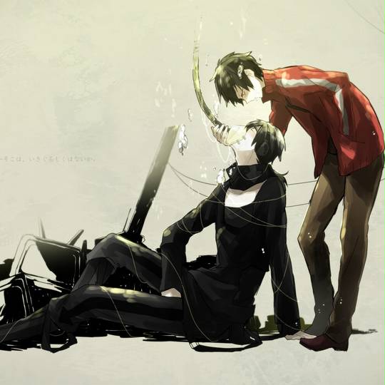 カゲ腐ロ1000users入り かげふろせんゆーざーずいり とは ピクシブ百科事典