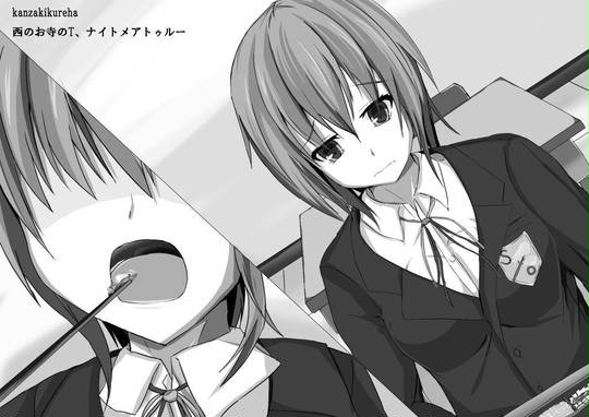 女の子に食べられたい おんなのこにたべられたい とは ピクシブ百科事典