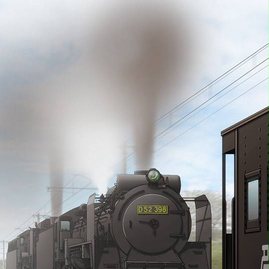 D52 でぃーごじゅうに とは ピクシブ百科事典