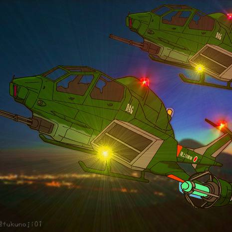 93式メーサー攻撃機 (めーさーへり)とは【ピクシブ百科事典】