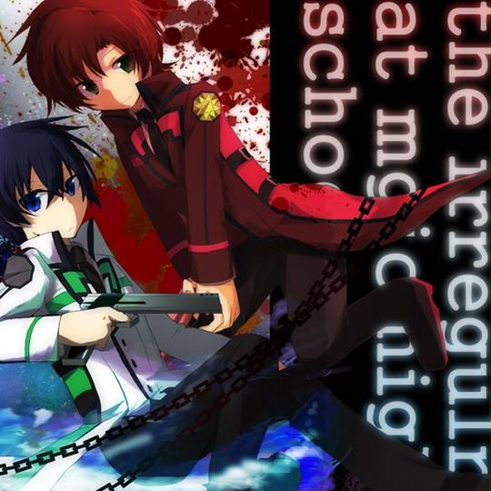 一達 いちたつ とは ピクシブ百科事典