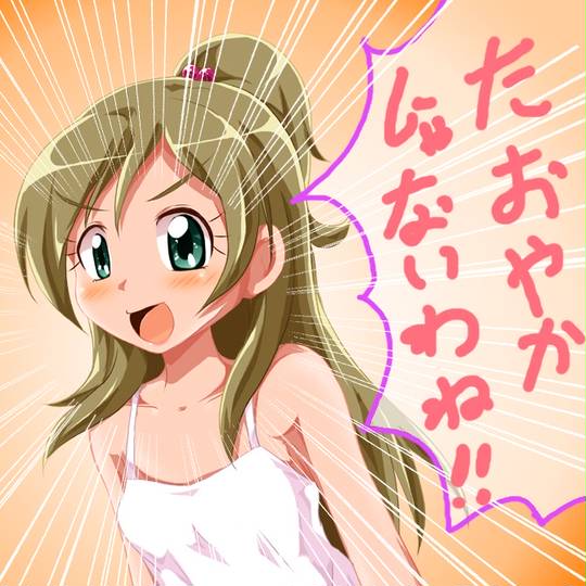 ブーメラン発言 ぶーめらんはつげん とは ピクシブ百科事典