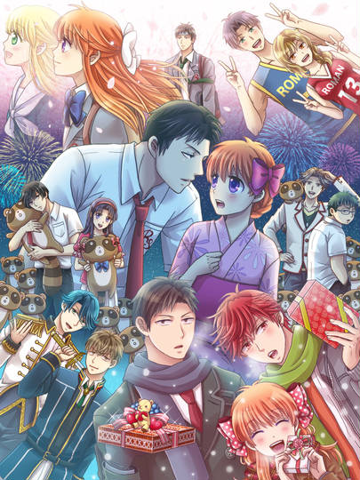 月刊少女野崎くん げっかんしょうじょのざきくん とは ピクシブ百科事典