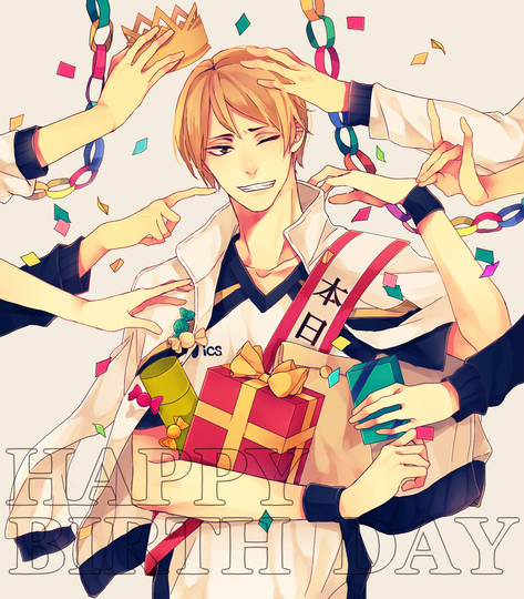 木葉秋紀 このはあきのり とは ピクシブ百科事典