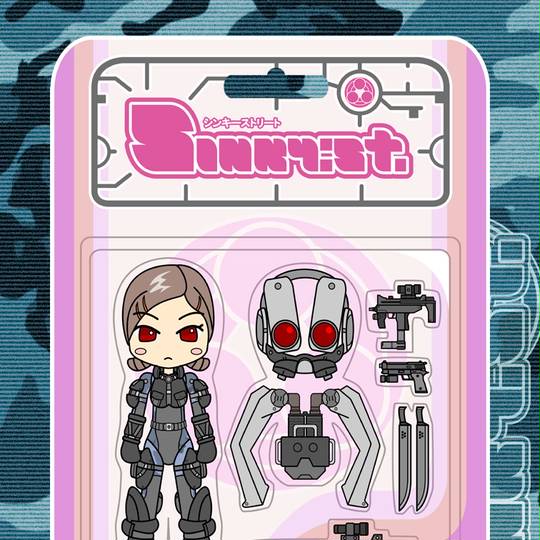 Pinky:st (ぴんきーすとりーと)とは【ピクシブ百科事典】
