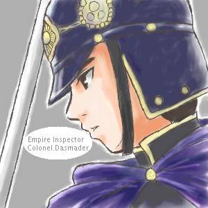 ダスマダー だすまだー とは ピクシブ百科事典