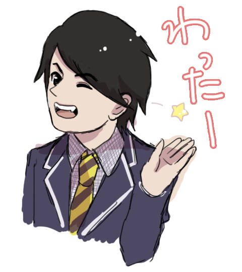 横尾渉 よこおわたる とは ピクシブ百科事典