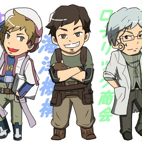 ロデリック ログホラ ろでりっく とは ピクシブ百科事典