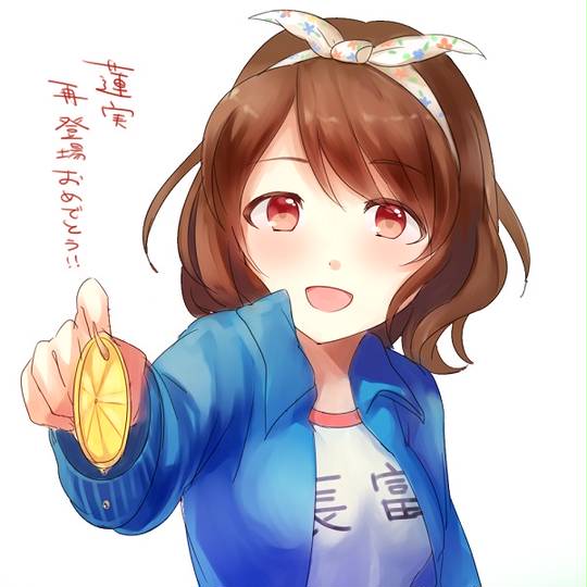 レモンの蜂蜜漬け (れもんのはちみつづけ)とは【ピクシブ百科事典】