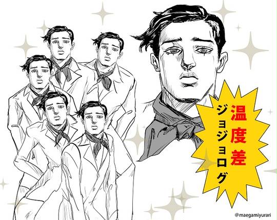 ウェカピポの妹の夫 うぇかぴぽのいもうとのおっと とは ピクシブ百科事典