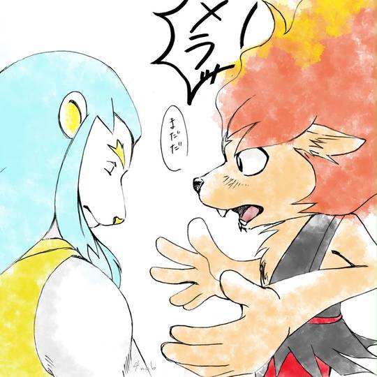 メラ万 めらまん とは ピクシブ百科事典