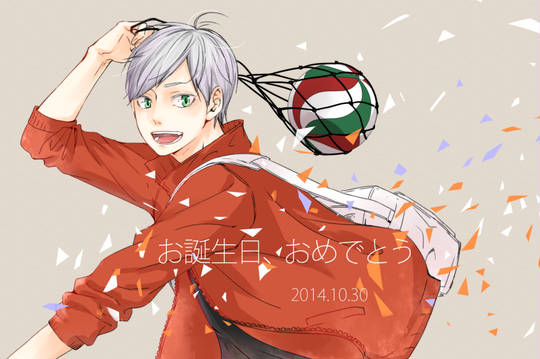 灰羽リエーフ生誕祭14 はいばりえーふせいたんさいにせんじゅうよん とは ピクシブ百科事典