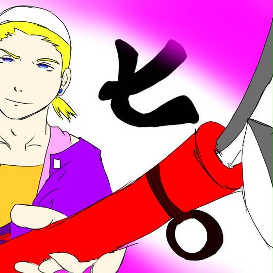 百科事典 ロックマンゼクス (ろっくまんぜくす)とは【ピクシブ百科事典】