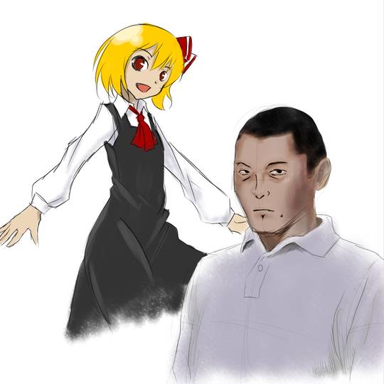 便乗兄妹 びんじょうきょうだい とは ピクシブ百科事典