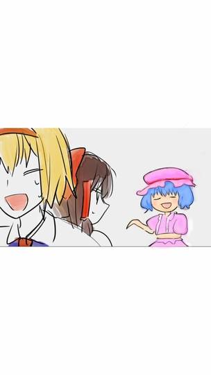 32子姉貴 さんじゅうにこあねき とは ピクシブ百科事典