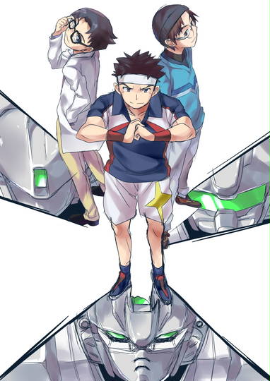 イシバシ ダイゴ いしばしだいご とは ピクシブ百科事典