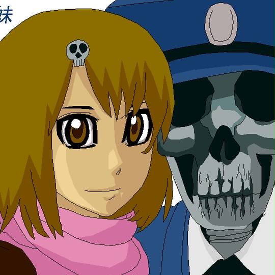 兄妹 少女探偵と幽霊警官の怪奇事件簿 きょうだいしょうじょたんていとゆうれいけいかんのかいきじけんぼ とは ピクシブ百科事典 兄妹 少女探偵と幽霊警官の怪奇事件簿 きょうだいしょうじょたんていとゆうれいけいかんのかいきじけんぼ とは ピクシブ百科事典