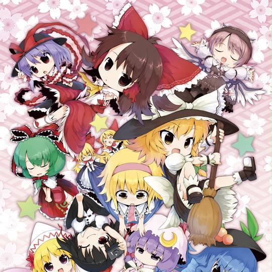 不思議の幻想郷 (ふしぎのげんそうきょう)とは【ピクシブ百科事典】