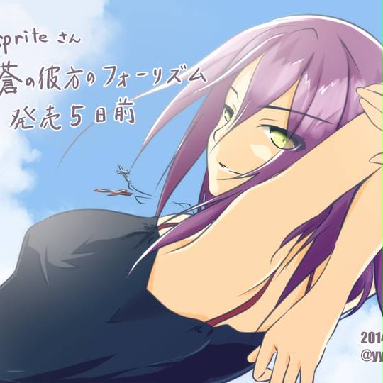 各務葵 かがみあおい とは ピクシブ百科事典