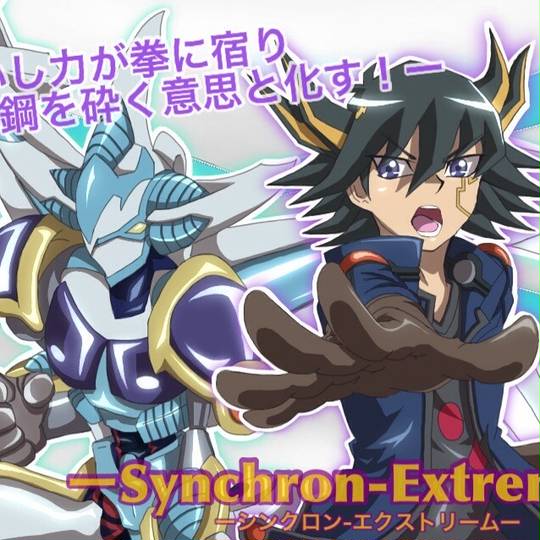 スターダスト ウォリアー すたーだすとうぉりあー とは ピクシブ百科事典