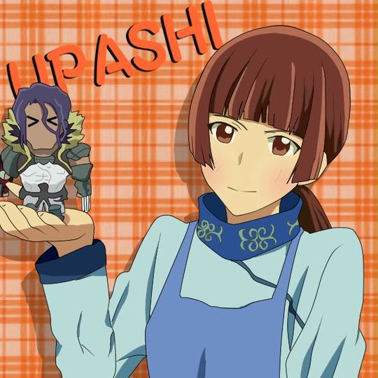 ウパシ うぱし とは ピクシブ百科事典