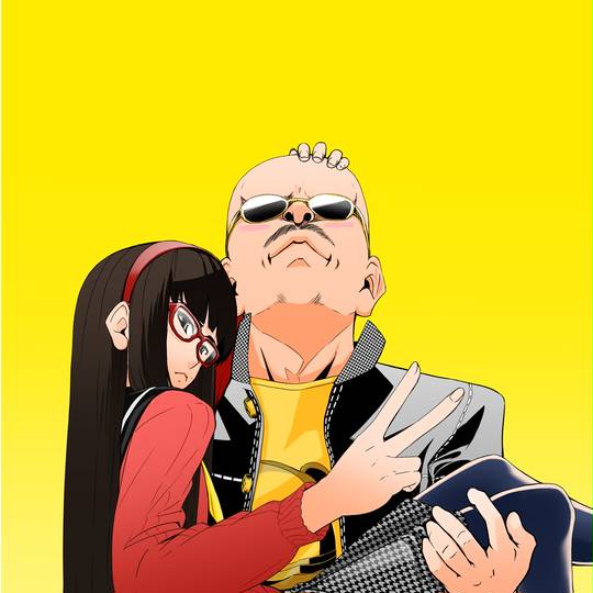 ペルソナストーカー倶楽部 ぺるそなすとーかーくらぶ とは ピクシブ百科事典 ペルソナストーカー倶楽部 ぺるそなすとーかーくらぶ とは ピクシブ百科事典