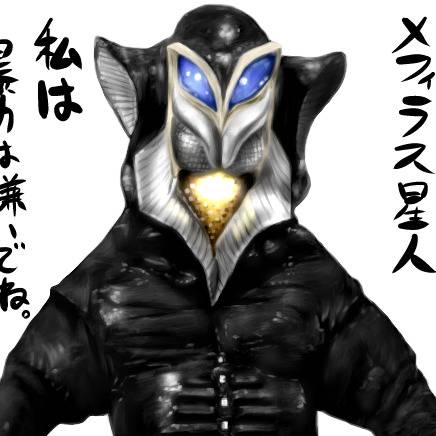 ウルトラ怪獣絵巻 うるとらかいじゅうえまき とは ピクシブ百科事典 ウルトラ怪獣絵巻 うるとらかいじゅうえまき とは ピクシブ百科事典