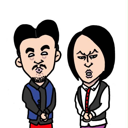 ピスタチオ 芸人 ぴすたちお とは ピクシブ百科事典