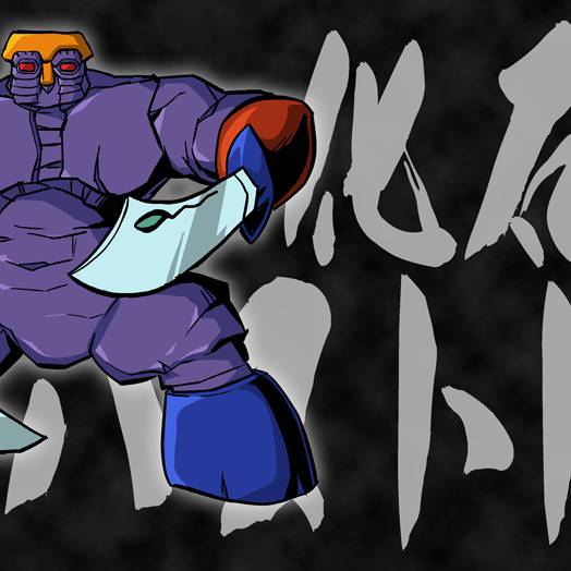 化石獣 かせきじゅう とは ピクシブ百科事典