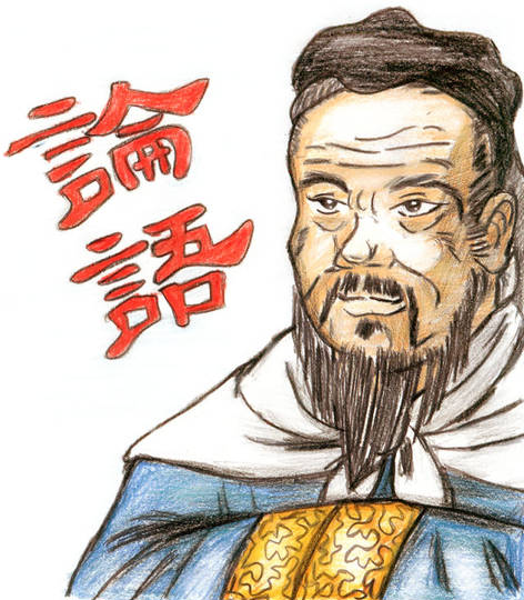「儒教」の「儒」とはどういう意味ですか? – 儒教とは何か 中公新書 – YCZIY