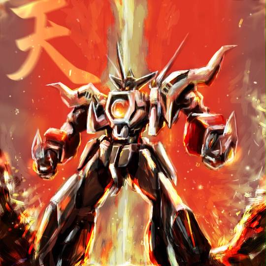 八卦ロボ はっけろぼ とは ピクシブ百科事典