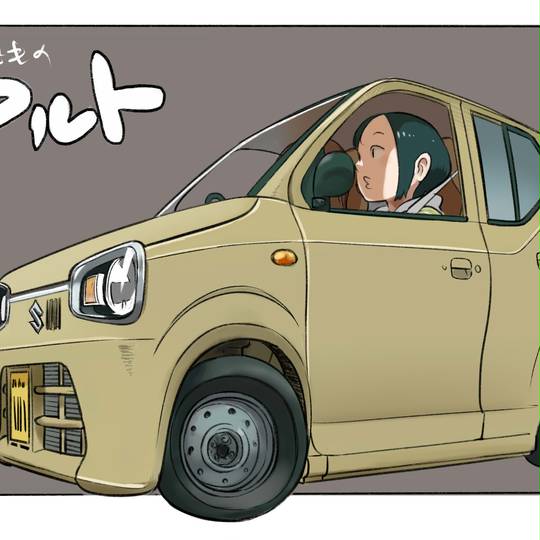 Ha36 めがねあると とは ピクシブ百科事典