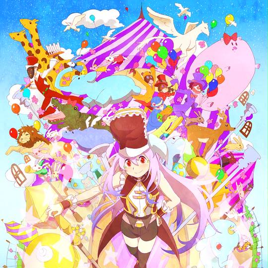 Cirquelecoeur しるくるくーる とは ピクシブ百科事典