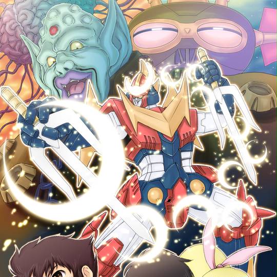 無敵超人ザンボット3 むてきちょうじんざんぼっとすりー とは ピクシブ百科事典