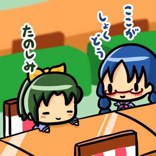 プリキュアシリーズの学校一覧 ぷりきゅあしりーずのがっこういちらん とは ピクシブ百科事典